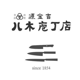 八木庖丁のロゴ